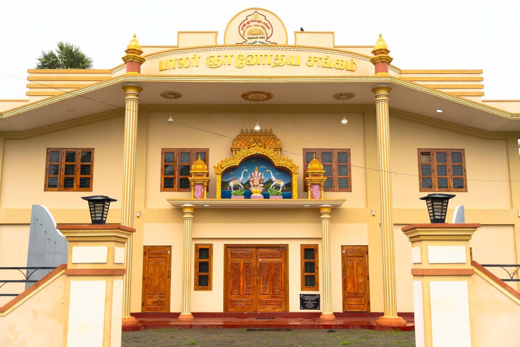 Pgs Hall Jaffna Exterior foto