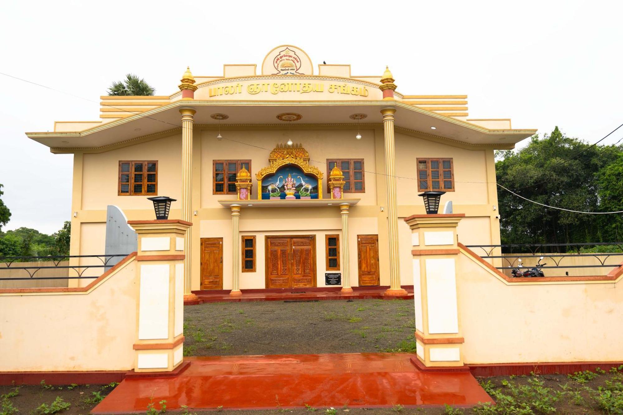 Pgs Hall Jaffna Exterior foto